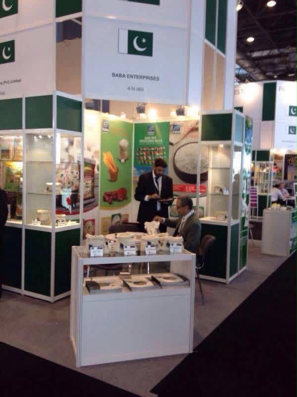 Sial Paris Exhibition 2017