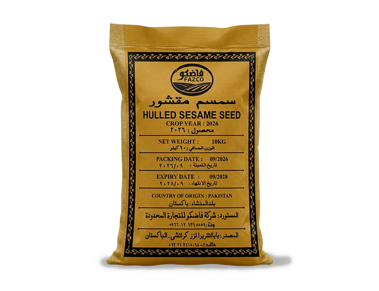 Hulled Sesame Seeds