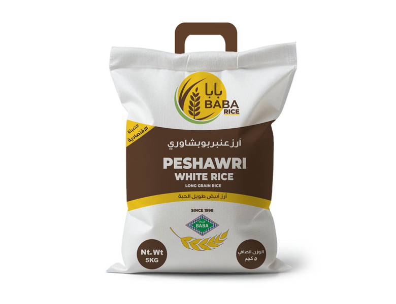 Baba Umberbu Peshawri White Long Grain Rice 5kg