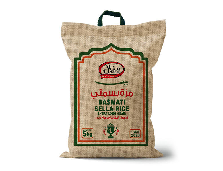 Manal Basmati Sella Rice Extra Long Grain 5kg