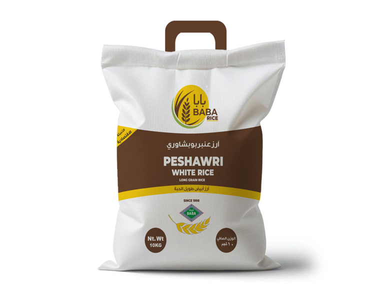 Baba Umberbu Peshawri White Long Grain Rice 10kg