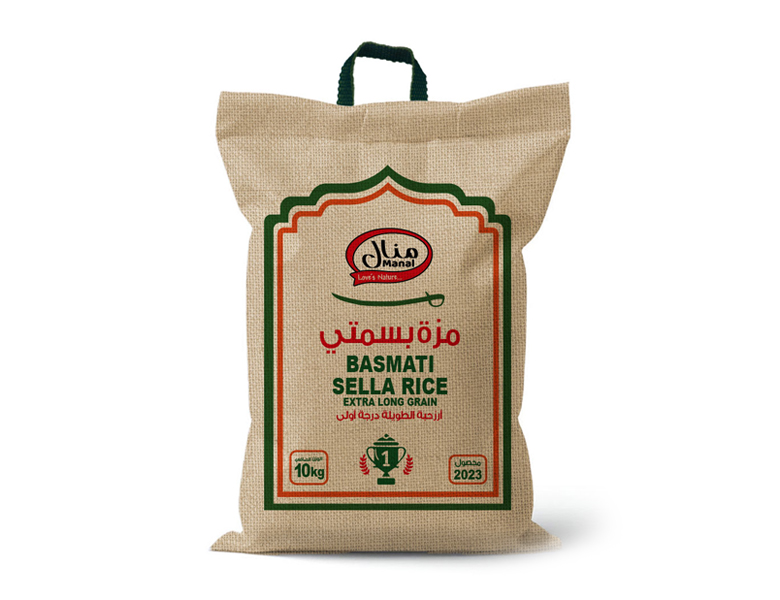 Manal Basmati Sella Rice Extra Long Grain 10kg