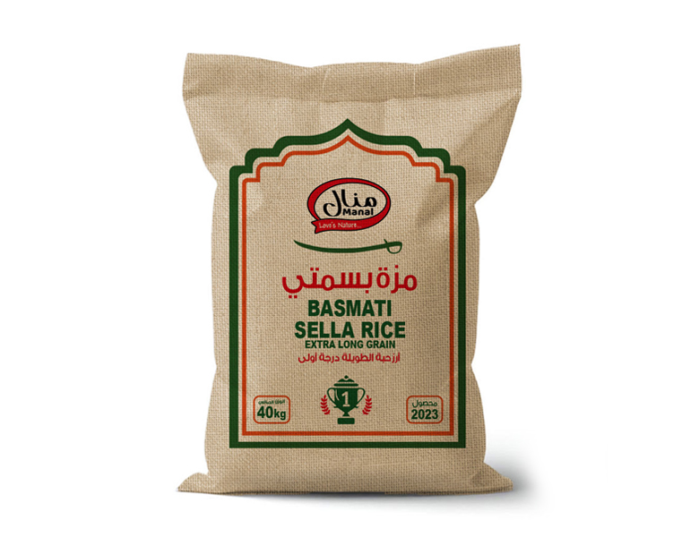 Manal Basmati Sella Rice Extra Long Grain 40kg